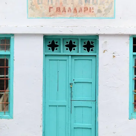 The Cherry Tomato Village * Komi (Tinos)